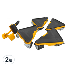萬向輪搬家神器, 承重約300kg, 2組