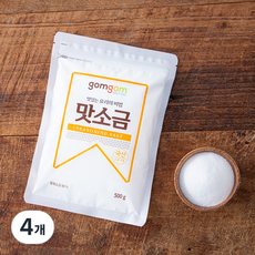 곰곰 맛소금, 500g, 4개