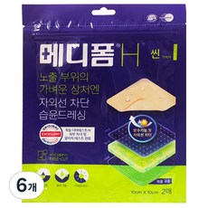 메디폼 H 씬 재생밴드 2매입, 6개 6개