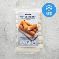 CUCINA 체다모짜스틱 (냉동), 110g, 10입