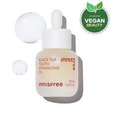 페이스오일 TOP01