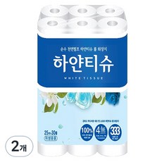 하얀티슈 3겹 천연펄프 데코 화장지 25m