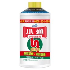farcent 花仙子 小通 排水管專用疏通劑, 510g, 1瓶