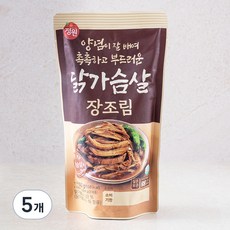 정원 양념이 잘배여 촉촉하고 부드러운 닭가슴살 장조림, 5개, 500g