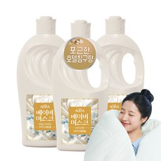 아우라 초고농축 퍼퓸캡슐 섬유유연제 베이비머스크 본품, 1L, 3개