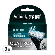 Schick 舒適牌 創4紀鈦刀片 4刀片科技 含荷荷芭、蘆薈及維他命E潤滑條 刮鬍更滑順 造型剃刀 修整鬢角及唇邊, 4入, 3盒