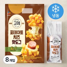 고메 포테이토치즈 핫도그 (냉동), 100g, 4개입, 2개 400g, 2개