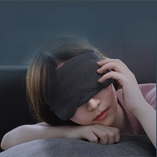 바디럽수면안대