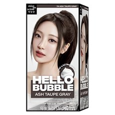 mise en scene 魅尚萱 Hello Bubble泡沫染髮劑, 7A霧灰棕, 1盒