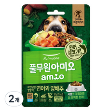 풀무원아미오 전연령 강아지 자연담은 영양식 습식사료, 연어+양배추, 50g, 2개 연어, 50g, 2개