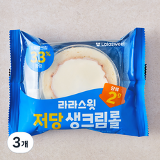 라라스윗 저당 생크림롤, 80g, 3개