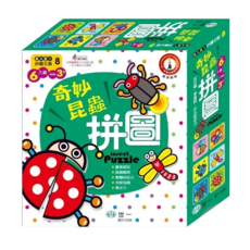世一 BABY拼圖王國 奇妙昆蟲拼圖, 6入裝, 3歲以上適用, B01358, 1盒
