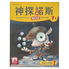 SWAN PANASIA 新天鵝堡 桌遊 Inspector Nose 神探諾斯, 7歲以上, 1盒