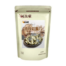 元氣家 秀珍菇脆片, 真空脫水, 無添加色素及防腐劑, 豐富膳食纖維, 100g, 1包