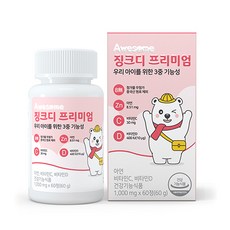 Awesome 鋅維他命C錠 60g, 60錠, 1罐