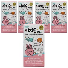 Easysum 兒童口間隙預防膠帶 60p, 5個