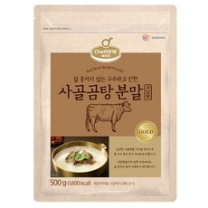 쉐프원 사골곰탕 분말, 500g, 1개 - 위드잇사골가루