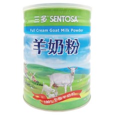 SENTOSA 三多全脂羊奶粉, 800g, 羊奶蛋白易消化吸收, 1罐