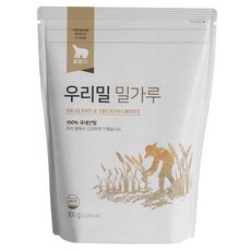 국산밀가루국수