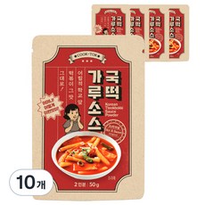 국떡 가루소스, 50g, 10개