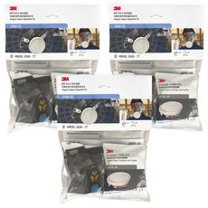 3M 防毒面具+淨化罐套裝3200-55, 混色, 3組