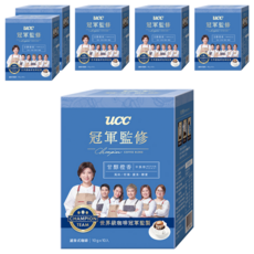 UCC 冠軍監修甘醇橙香濾掛式咖啡，世界盃虹吸咖啡大賽冠軍，風味：柑橘、蘋果、糖蜜，10包入, 10g, 10包, 6盒