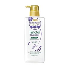 Timotei 蒂沐蝶 薰衣草豐盈植萃護髮乳, 500g, 1瓶