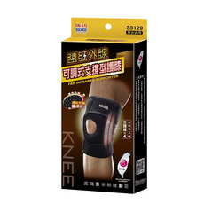 SUCCESS 成功 遠紅外線可調式支撐型護膝 男女通用, 30~40cm, 1個