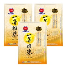 三好米 一等糙米，口感Q彈 軟硬適中 3kg, 3包