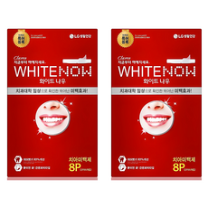 PERIOE 倍麗兒 White Now亮白貼 8入, 2盒, 8g