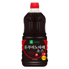 [이엔] 소스 돈부리노타레소스