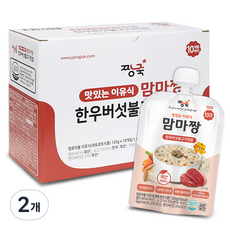 짱죽 맛있는 이유식 맘마짱 10개월부터 10p, 한우버섯불고기진밥, 120g, 20개 - 짱죽맘마짱