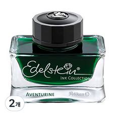 PELICAN 派力肯 pelikan Edelstein瓶裝墨水, 東陵綠, 2個