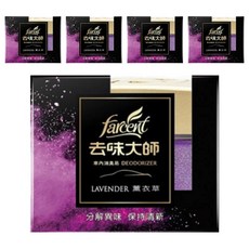去味大師 汽車消臭, 120g, 5盒