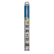 立可健 包心塑鋼土 強力萬用修護材料, 1支