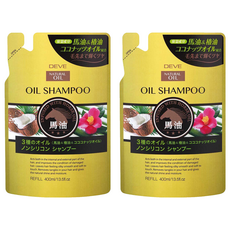 KUMANO 熊野油脂 馬油植物性洗髮精補充包 400ml 2包入｜頭髮清潔、柔順保濕，植物性配方呵護頭皮, 2包