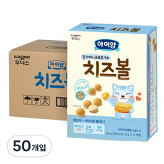 일동후디스 아이얌 볼과자 60g, 치즈맛, 50개