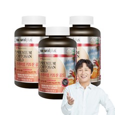 내츄럴플러스 프리미엄 키토산 골드, 180정, 3개