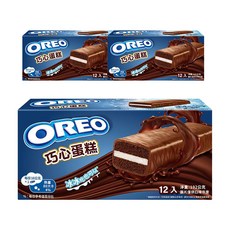 OREO 奧利奧 巧心蛋糕 12個, 可冰凍食用, 192g, 3盒