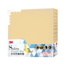 3M 安全防撞地墊 9937E 4片入, 杏鵝黃, 1組