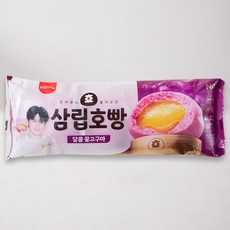 삼립호밀빵