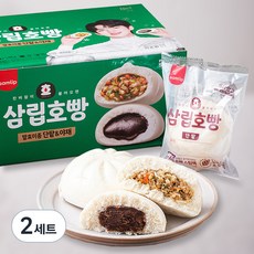 삼립 호빵 발효미종 단팥 7입 + 야채 7입, 2세트