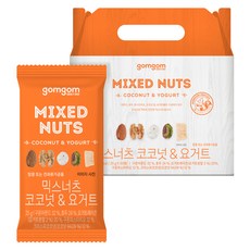 곰곰 믹스너츠 곰곰 믹스너츠 코코넛&요거트 750g 1개