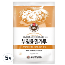 백설 부침용 밀가루, 3kg, 5개