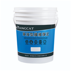 KINGCAT 貓王油漆 單液型纖維彈泥 H7-599 灰色, 1加侖 (1G), 1桶