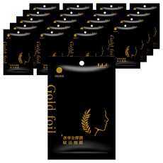 E.L.G 依洛嘉 奢華金彈潤賦活頸膜 Set, 20g, 10片, 1入, 20片