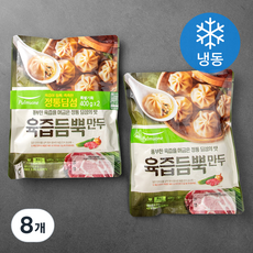 풀무원 생가득 육즙듬뿍만두 (냉동), 400g, 8개