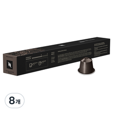 네스프레소 오리지널 이스피라치오네 이탈리아나 로마 캡슐커피, 4.8g, 10개입, 8개