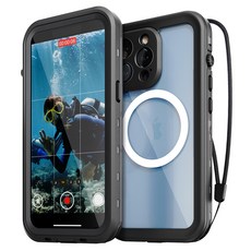 Magsafe全包覆360度防水鎖防水手機殼手機防水包, iPhone 13pro, 1個