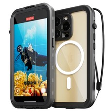 Magsafe全包覆360度防水鎖防水手機殼手機防水包, iPhone 14pro max, 1個